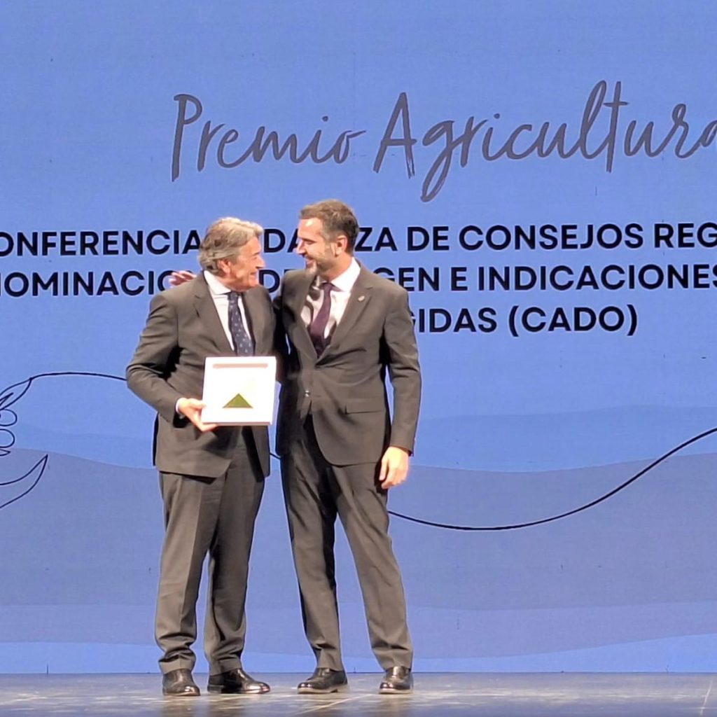 Premios de Agricultura 2024 entregados en Córdoba, con la CADO destacada por su labor en denominaciones de origen andaluzas.